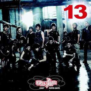 肥胖妓女又肥又大
