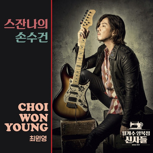 肥胖妓女又肥又大
