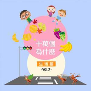 肥胖妓女又肥又大
