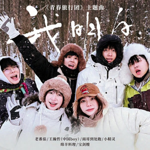 肥胖妓女又肥又大
