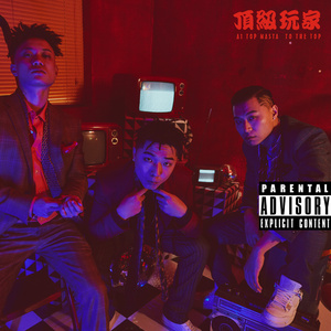 肥胖妓女又肥又大
