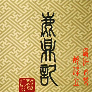 肥胖妓女又肥又大
