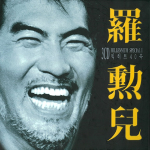 肥胖妓女又肥又大
