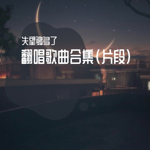 肥胖妓女又肥又大
