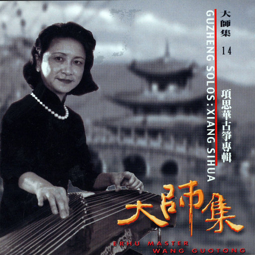 肥胖妓女又肥又大
