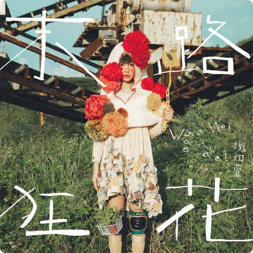 肥胖妓女又肥又大
